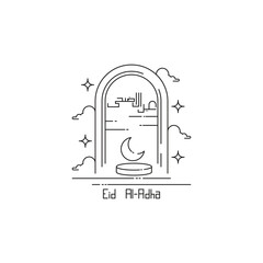 Eid AL adha design with calligraphy line style