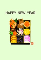 年賀状　2026　午年　馬とおせちのかわいい年賀状