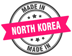 Made in North Korea round sign. Made in North Korea stamp.