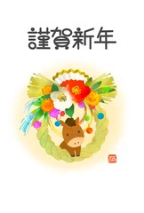 年賀状　2026　午年　馬としめ縄のかわいい年賀状