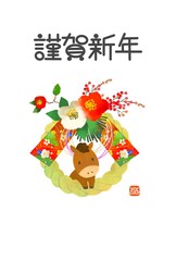 年賀状　2026　午年　馬としめ縄のかわいい年賀状