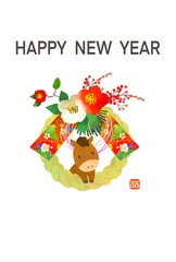 年賀状　2026　午年　馬としめ縄のかわいい年賀状