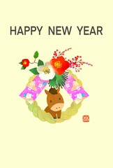 年賀状　2026　午年　馬としめ縄のかわいい年賀状