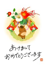 年賀状　2026　午年　馬としめ縄のかわいい年賀状