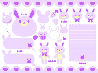 ウサギ詰め合わせ紫