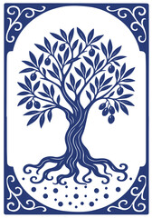 Olive tree with stylized leaves and small fruits. Suitable for branding, product packaging, labels and Mediterranean-themed designs.