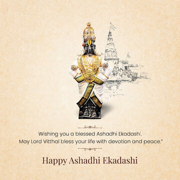 Wishing you a blessed Ashadhi Ekadashi