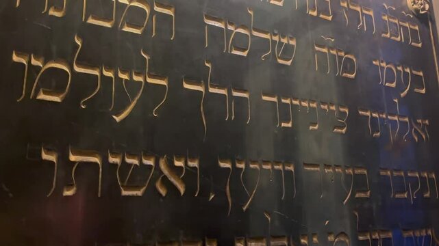 Jewish table in the synagogue