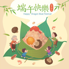 Happy Dragon Boat Festival.