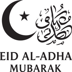 Eid al-Adha Mubarak Calligraphy with Crescent Moon and Star Design