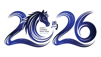 Chinese New Year 2026, Calligraphy of 2026 forming with The horse's head. Translation : Horse