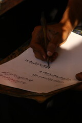 writing a letter in urdu