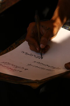 writing a letter in urdu