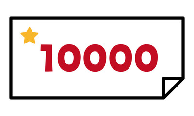 クーポン・券のベクターイラスト（10000）