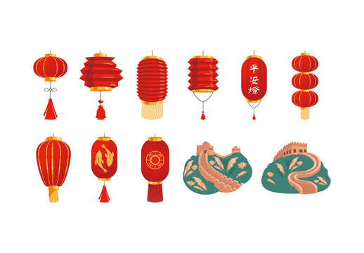 Red And Yellow China Lantern Decoration Chinese Great Wall Illustrations Set