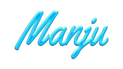 Glowing blue effect of name Manju on white background.