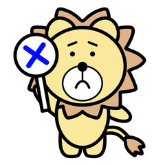 困り顔のライオンキャラクターがバツ印を出すイラスト／不正解・否定・失敗などに使える素材