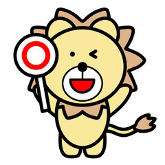 笑顔のライオンキャラクターがマルを出すイラスト／正解・合格・クイズなどに使える素材