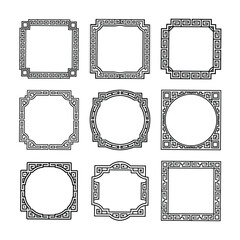 Set of Greek Key Decorative Frames