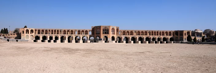 Poster Khaju Bridge, located in Iran's Isfahan province, was built in 1650.