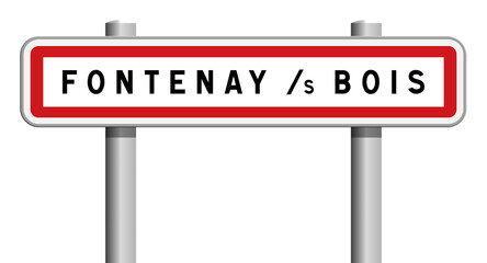 Panneau d'entrée de ville de Fontenay-sous-Bois, Val-de-Marne, Île-de-France