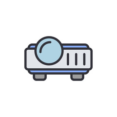 Modern Flat Design Projector Illustration Displaying Visual Projection Device