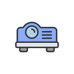 Stylized Projector Illustration For Media Presentation Or Home Entertainment