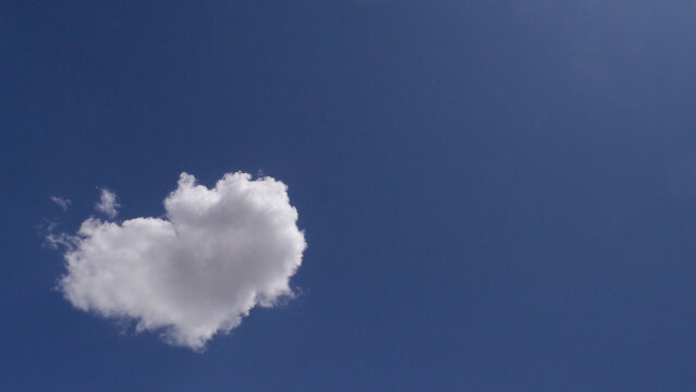 Heart-Shaped Cloud, Almost NM 2025