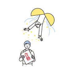 くす玉と合格して喜ぶ男子高校生と男性の先生のシンプルなイラスト素材