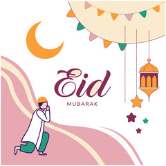 Decorative eid moon for holy festival background