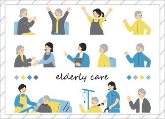 高齢者　介護　イラスト素材集