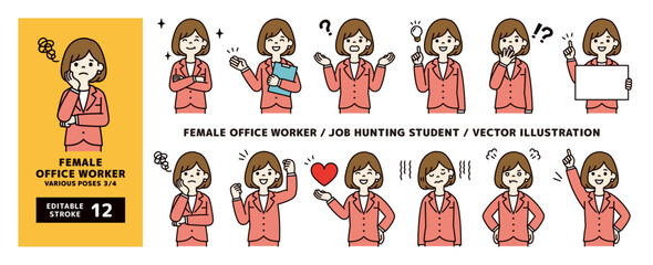 Fototapeta premium いろいろなポーズの女性会社員のベクターイラスト素材セット＿線の編集可能＿カラー＿3/4