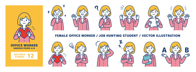 いろいろなポーズの女性会社員のベクターイラスト素材セット＿線の編集可能＿4/4