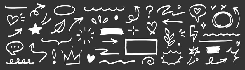 Hand marker line icon brush set. Chalk underline, arrow, frame and stroke in white on black chalkboard background. Bold modern sketch elements for business infographic or web design. Vector