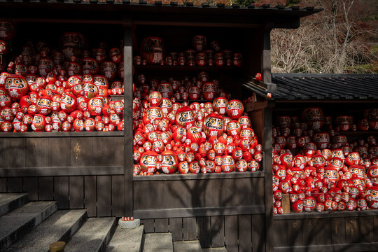 Katsuoji Images – Browse 521 Stock Photos, Vectors, and Video