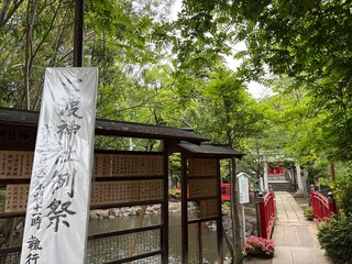 七渡神社の境内