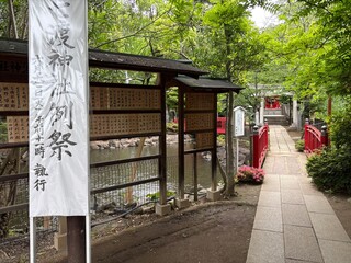 七渡神社の境内