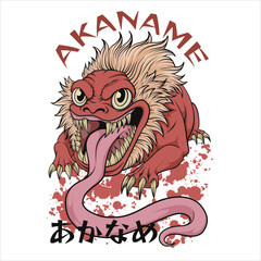Japanese Yokai Cartoon Character Ilustration