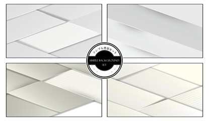 シンプルな幾何学背景素材景セット
