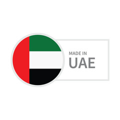 Made In UAE Label Icon Vector Design. 