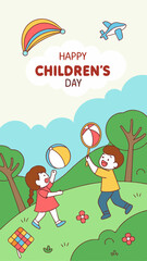 Fototapeta premium A cheerful fantasy-themed Children's Day illustration featuring two children playing ball in a flower-filled garden, with clouds, airplanes and trees in the background.
