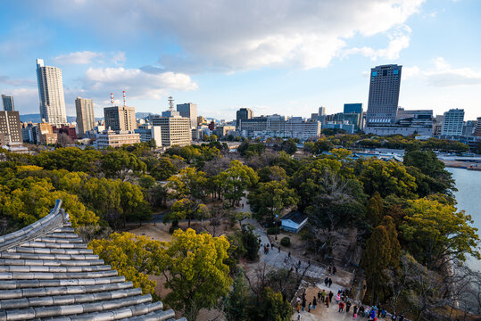 Skyline of Hiroshima, Japan