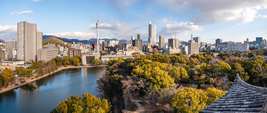 Skyline of Hiroshima, Japan