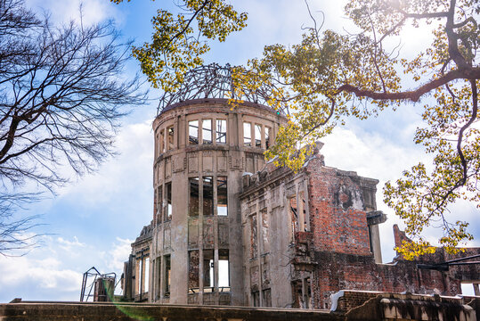 Atomic Bomb Dome, Hiroshima, Japan