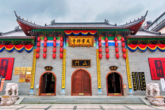 TianNing Temple, Quzhou City, Zhejiang Province, China