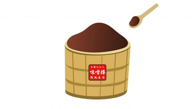 味噌