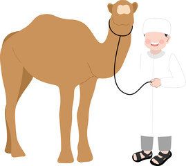 faceless eid al adha illustration