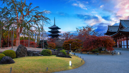 Toji Temple in Kyoto, Japan with beautiful garden and autumn foliage