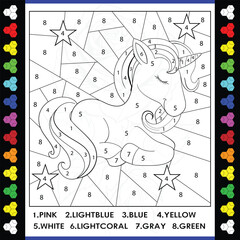 Cute Unicorn Color by Numbers Coloring Book for Kids Ages 8-12: 40 Unique Designs to Color for Girls and Boyes