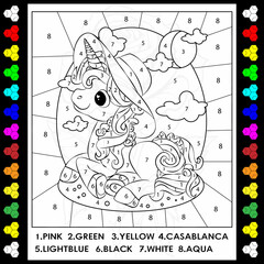 Unicorn Color By Numbers: Coloring Book for Kids Ages 4-8